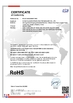 Cina Yuyao Ollin Photovoltaic Technology Co., Ltd. Sertifikasi